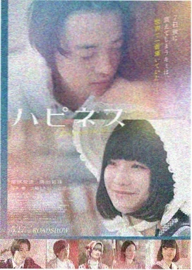 战狼2